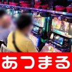 Kota Balikpapan play free online casino slot machines no download no registration 